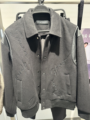 B1BCE4904 太平鸟男装2024冬季新款休闲翻领短款毛呢长袖茄克外套