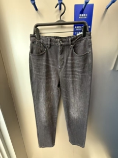 B1HAF4256 太平鸟男装2025冬季新款水洗百搭休闲宽松锥型牛仔裤