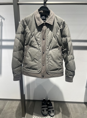 B2ACF420B 太平鸟男装2025冬季新款石板灰宽松撞色翻领羽绒服外套