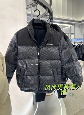 B2ACD4408 太平鸟男装2023冬季新款黑色印花立领羽绒服休闲外套潮