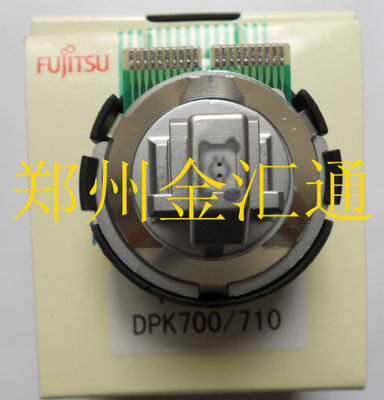 富士通DPK700H DPK710 DPK700原装全新打印头 针头 打字头