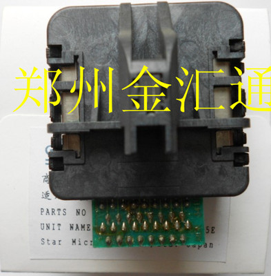 实达NX500 NX510全新打印头 打字头 针头