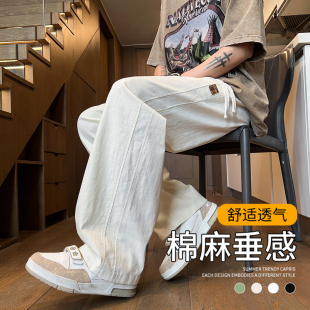 裤子男夏季薄款棉麻直筒阔腿裤宽松休闲百搭潮流学生运动亚麻长裤