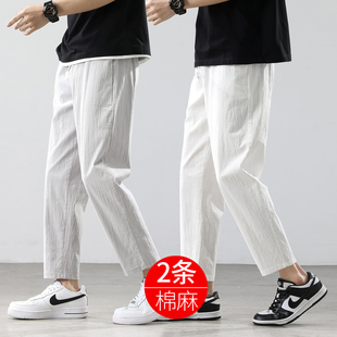 裤子男款2026新款亚麻九分裤夏季男士休闲裤宽松透气棉麻运动裤男