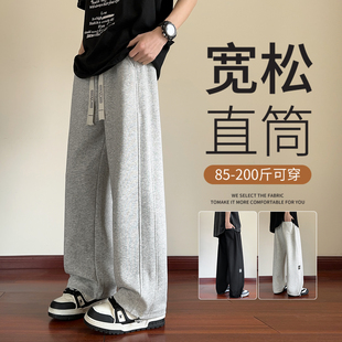 直筒休闲裤子男款2026新款春夏季潮流阔腿裤男生百搭宽松运动裤男