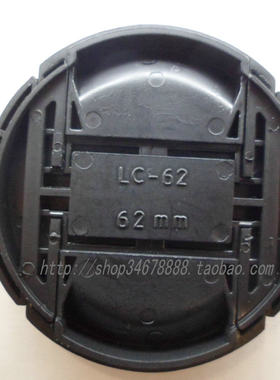 适用索尼 镜头盖F62A 62mm 18-200 18-250 镜头盖 带线镜头盖