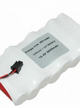 适用 西门子SC6002XL,SC6802XL,SC7000,SC9000XL,Gamma XL 电池