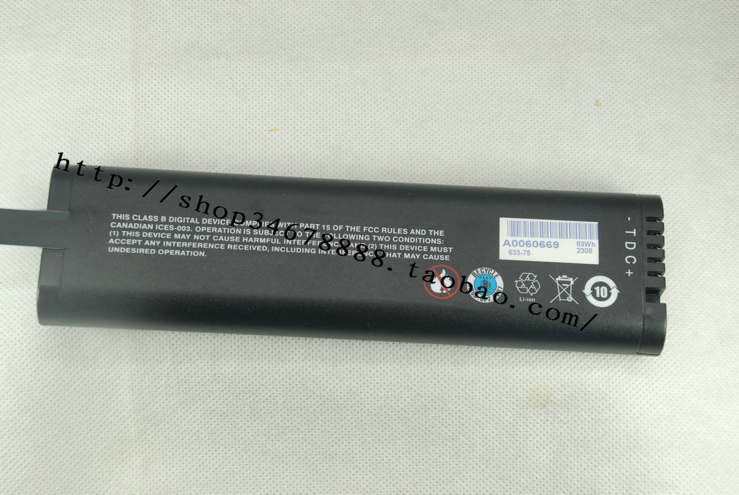 适用Anritsu 安立天馈线测试仪 S331E MT8222A MS2721A/B 电池