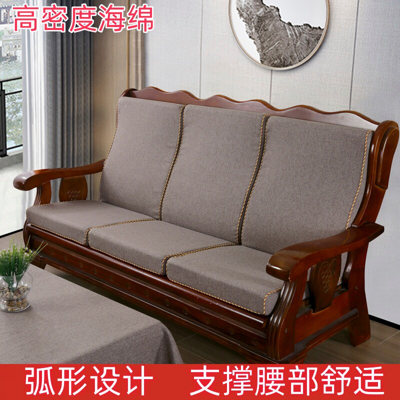纯色老式沙发坐垫带靠背加厚硬海沙发垫