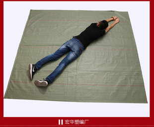 超大号特大特宽编织袋180*245物流打包袋沙发床垫包装袋毛绒玩具
