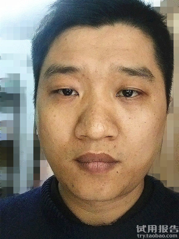 佰草集新玉润保湿眼部啫喱眼霜