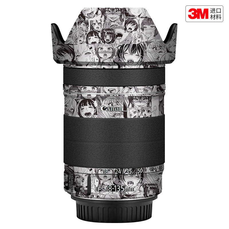 玛彩克 适用佳能EF-S 18-135 F3.5-5.6 IS一代镜头保护贴膜贴纸3M