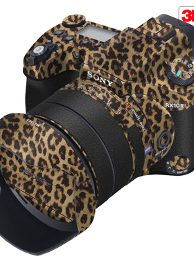 玛彩克 适用于索尼RX10M4相机保护贴膜肥卡4机身贴纸卡通贴皮3M