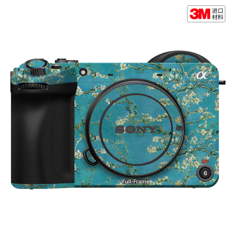 玛彩克 适用于索尼FX2相机保护贴膜SONY fx2B机身贴纸贴皮3M