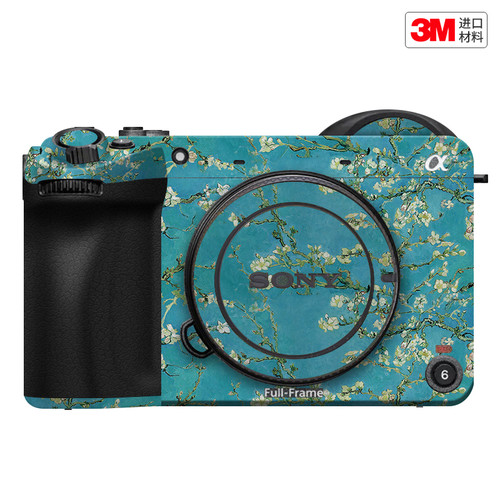 玛彩克 适用于索尼FX2相机保护贴膜SONY fx2B机身贴纸彩贴3M
