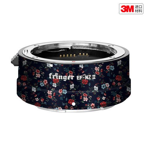 玛彩克 适用于Fringer EF-NZII 二代转接环保护贴膜 彩贴贴纸3M