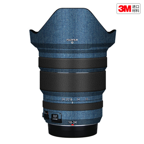 玛彩克 适用于富士XF10-24 F4一代镜头保护贴膜10-24 彩贴贴纸3M