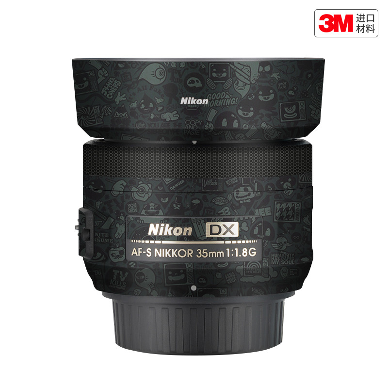 玛彩克 适用于尼康AF-S 35 F1.8 DX镜头保护贴膜 贴纸背胶3M