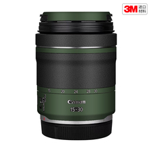 玛彩克 适用于佳能RF15-30 STM镜头保护贴膜rf1530贴纸卡通贴皮3M