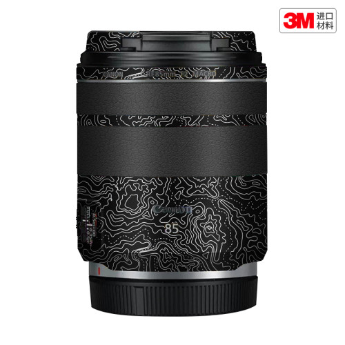 玛彩克 适用于佳能RF85 F2 STM镜头保护贴膜rf85f2贴纸背胶彩贴3M