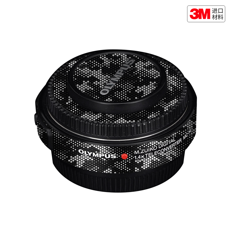 玛彩克 适用于奥林巴斯1.4X增距镜保护贴膜 1.40x配件贴纸贴皮3M