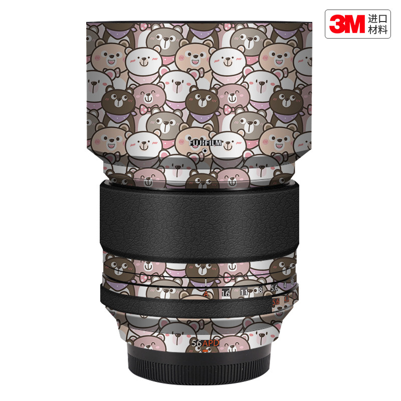 玛彩克 适用于富士XF56 F1.2 APD镜头保护贴膜改色贴纸背胶彩贴3M