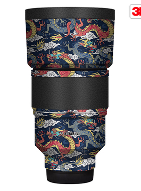 玛彩克 适用于三阳AF135 F1.8索尼口 镜头保护贴膜贴纸卡通3M