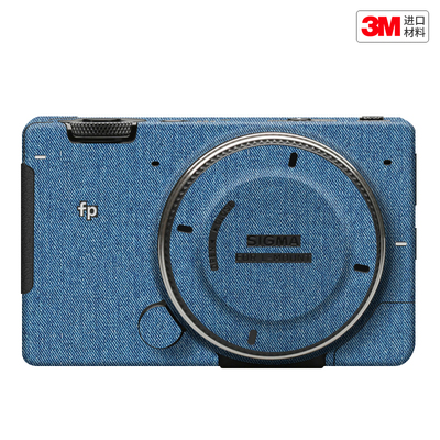 玛彩克 适用于适马FP相机保护贴膜fp改色贴纸卡通迷彩国潮贴皮3M