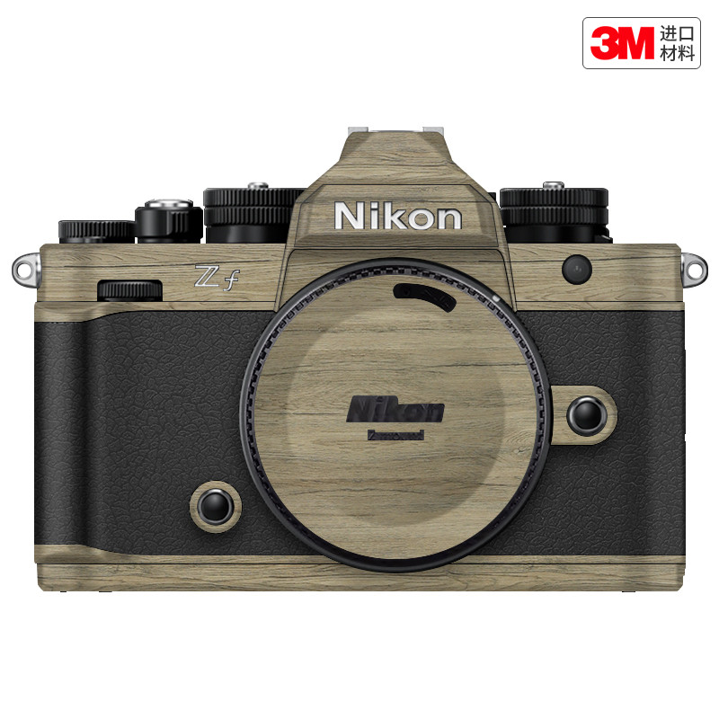玛彩克 适用于尼康zf相机 保护贴膜Nikon zf机身贴纸背胶彩贴3M