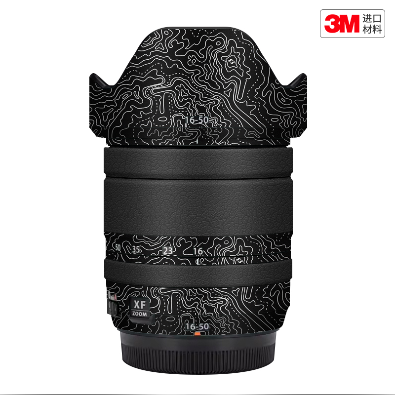 玛彩克 适用于富士XF16-50 F2.8-4.8镜头保护贴膜贴纸卡通贴皮3M