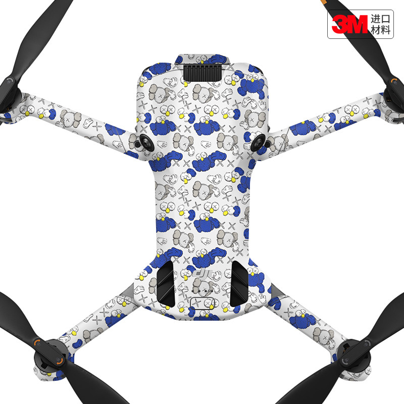玛彩克 适用于大疆Mini5 Pro无人机镜头保护贴膜min5pro贴纸彩贴