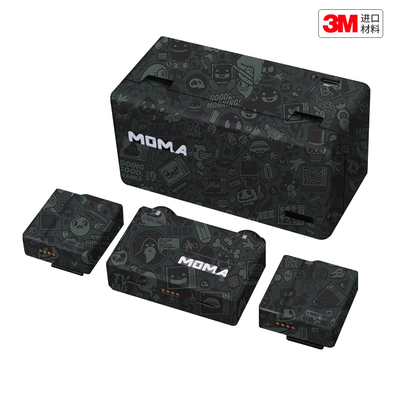 玛彩克 适用于猛玛Lark150无线麦克风保护贴膜 贴皮卡通贴纸3M