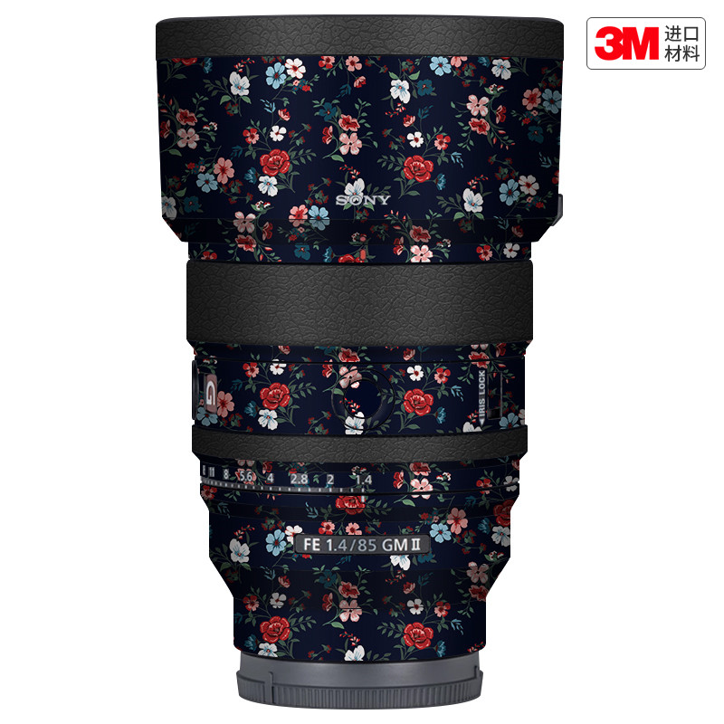玛彩克 适用于索尼FE85 F1.4 DG DN镜头保护贴膜改色背胶贴纸3M