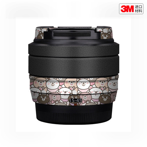 玛彩克 适用于富士XC15-45镜头保护贴膜FUJI xc1545贴纸国风贴皮