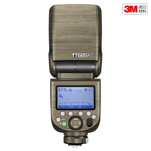 玛彩克 适用于神牛TT685II闪光灯保护贴膜TT685二代 贴皮贴纸3M