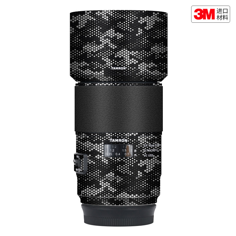 玛彩克 适用于腾龙SP90 F2.8佳能EF口镜头保护贴膜 F017贴纸3M