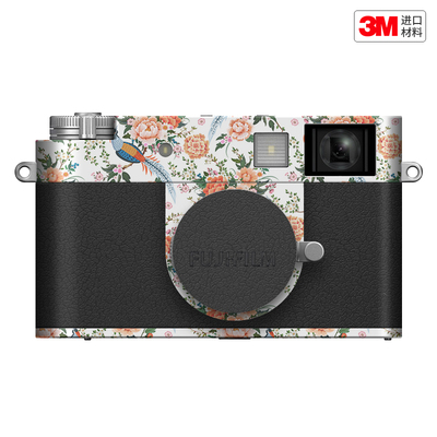 玛彩克 适用于富士X-Half相机保护贴膜Fujifilm xhalf贴纸贴皮3M