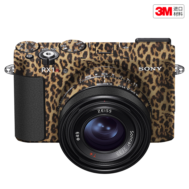 玛彩克 适用于索尼RX1RM3相机保护贴膜SONY RX1RMIII贴纸贴皮3M