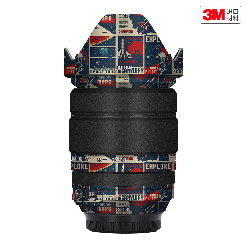 玛彩克 适用于富士XF18-135镜头保护贴膜Fujifilm贴纸 改色膜3M