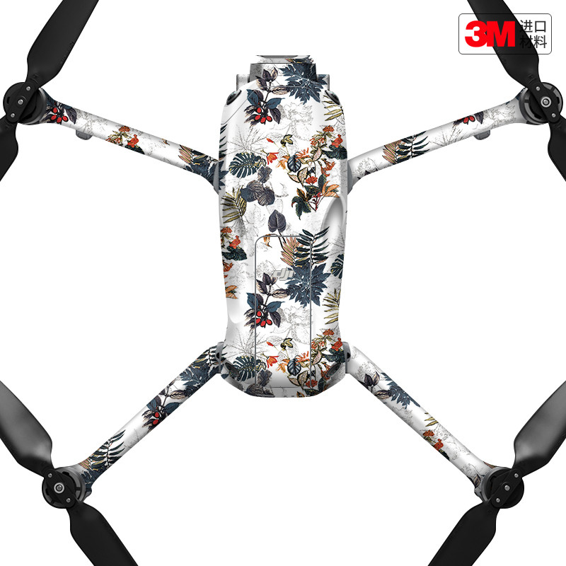 玛彩克 适用于大疆Air 3S无人机保护贴膜DJI air3s彩贴背胶贴纸3M