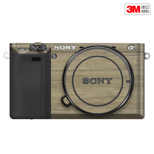 玛彩克 适用于索尼A6100相机保护贴膜Sony a6100机身贴纸背胶彩贴