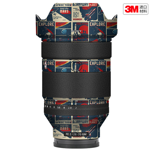 玛彩克 适用于索尼FE28-70 F2镜头保护贴膜2870F2彩贴贴纸3M