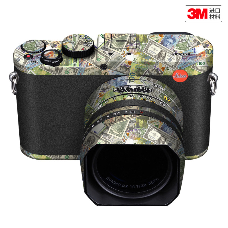 玛彩克 适用徕卡Q(TYP116)标准版相机保护贴膜LEICA Q贴纸彩贴3M