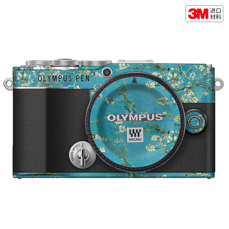玛彩克 适用于奥林巴斯PEN E-P7相机保护贴膜EP7彩贴卡通贴纸3M