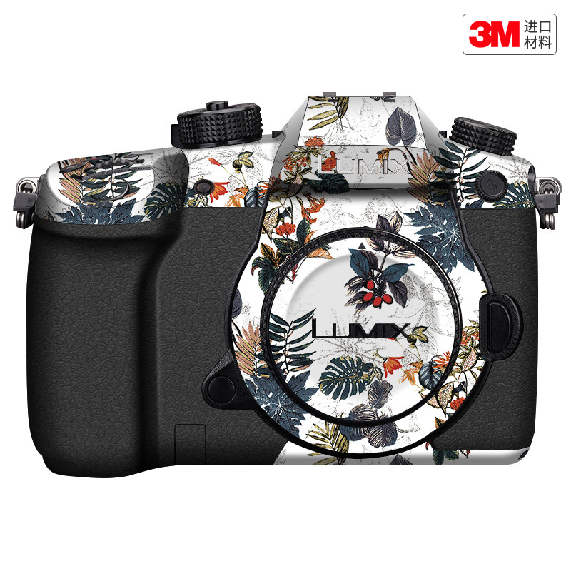 玛彩克 适用松下GH5相机保护贴膜Lumix gh5S机身贴纸 改色膜3M