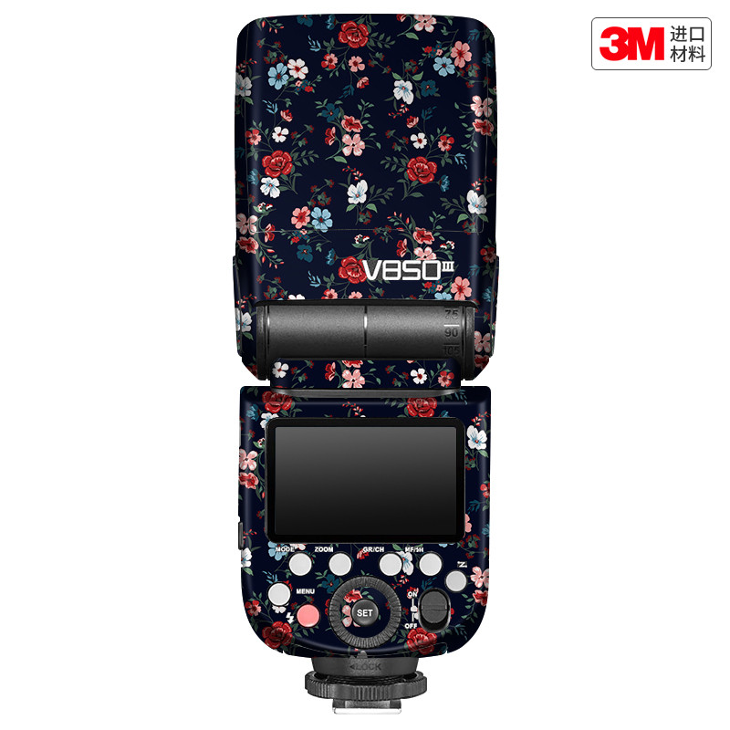玛彩克 适用于神牛V850三代闪光灯保护贴膜V850III全包贴纸贴皮3M