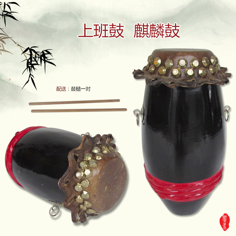 海浪乐器厂家直销15厘米上班鼓麒麟鼓佛山狮鼓龙船鼓龙舟鼓牛皮