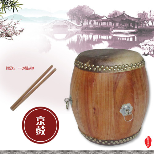 海浪乐器正品人气戏剧鼓板