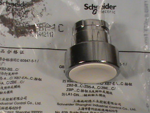 原装正品 施耐德 XB2复位平头按钮 开关头 ZB2-BA1C 白色