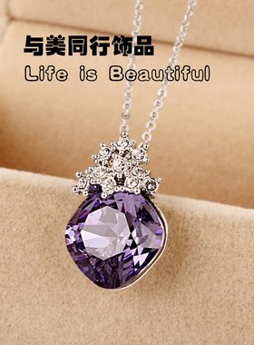 七夕礼物高档奥地利女水钻短款